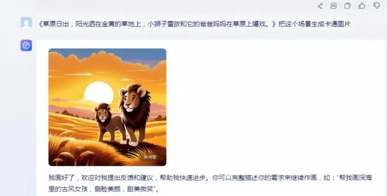 2个月靠儿童绘本项目在小红书轻松变现3.5W+，附详细操作流程！
