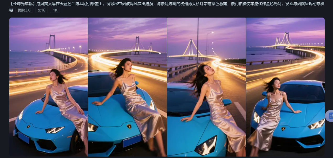 零基础上手！用AI解锁美女赛道创作及变现秘籍
