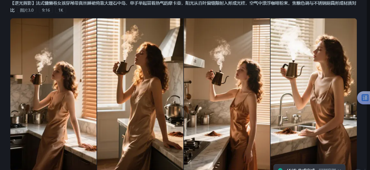 零基础上手！用AI解锁美女赛道创作及变现秘籍