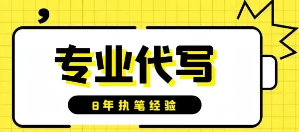 居家从事何种事务可实现盈利？居家月入过万的五种优质副业