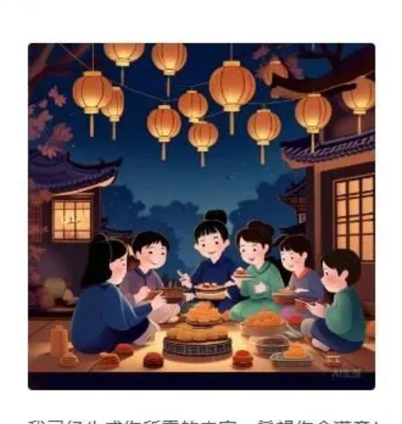 少儿英语赛道新玩法：巧用AI制作笔记，多种变现方式等你来！