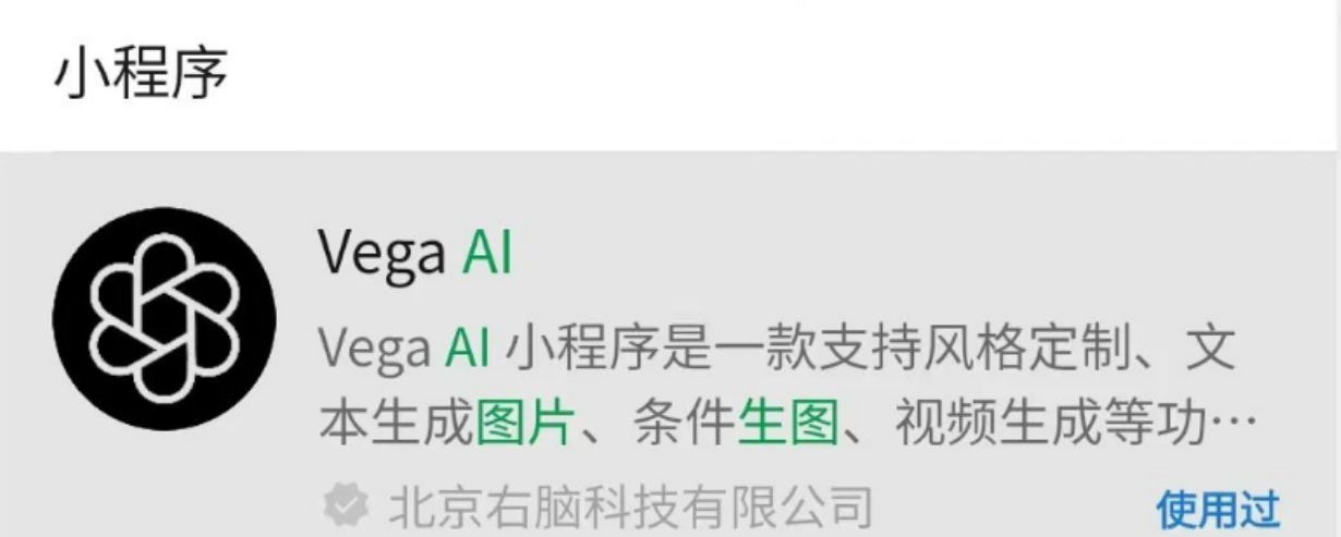 用AI结合热门舞蹈，发布萌宠跳舞视频，新手轻松上手的新玩法！