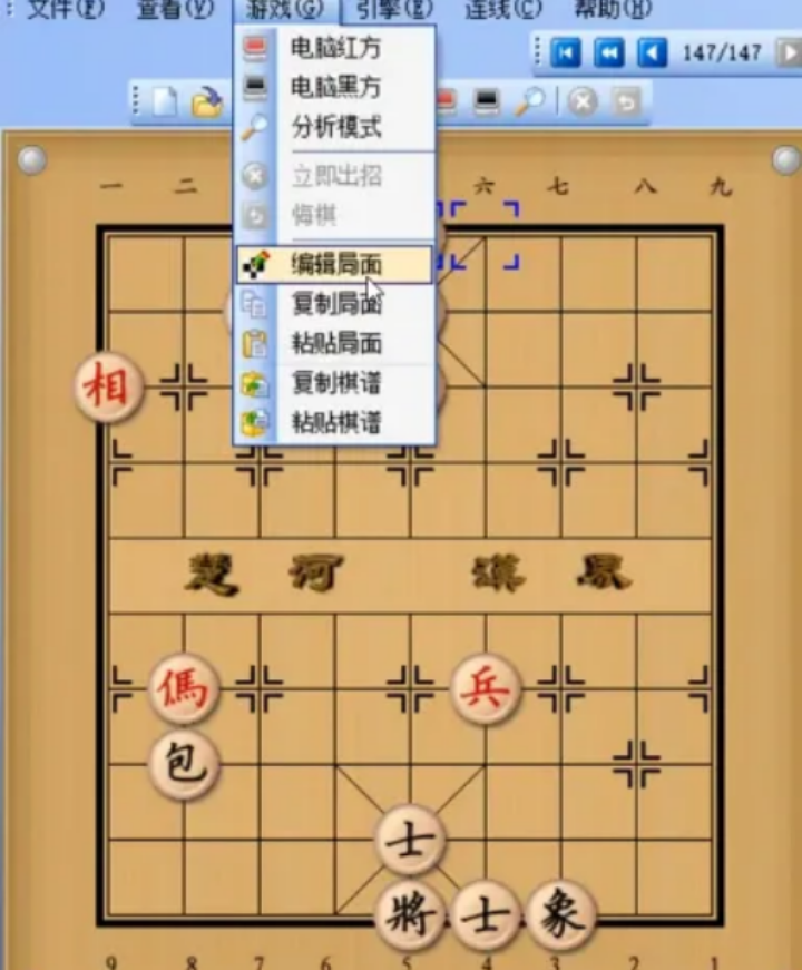 象棋短视频创作：小众项目流量大，轻松变现有门道！