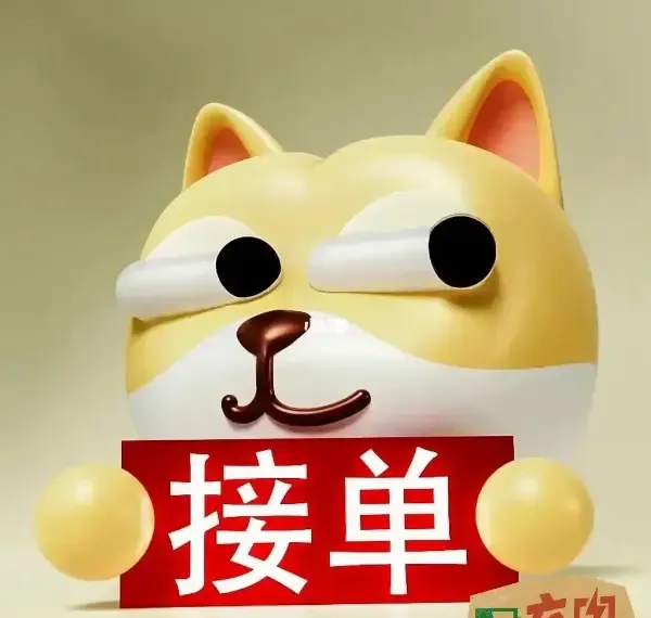 探索靠谱打字接单平台的秘密：如何选择适合你的平台