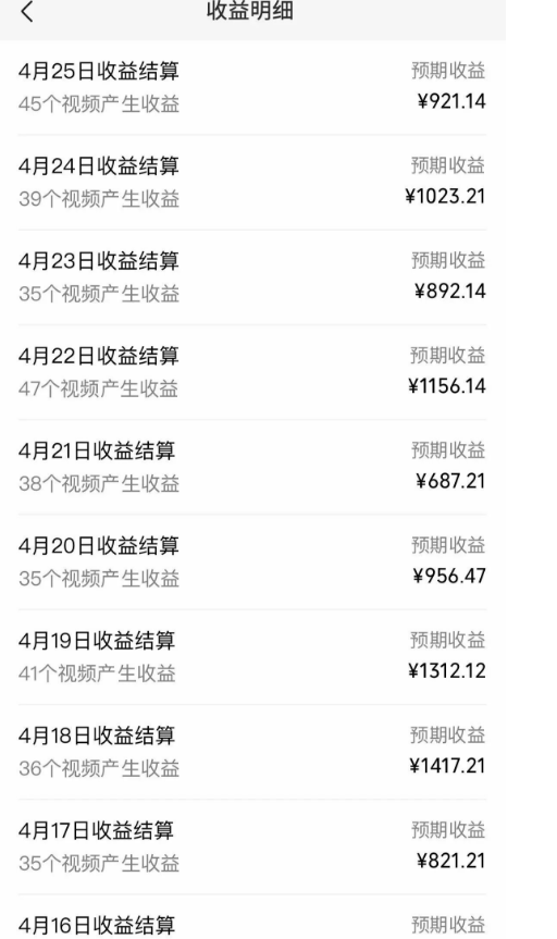 视频号娱乐解说账号，新手也能做，变现秘籍在此！