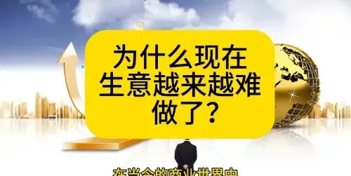 2025年单干也能逆袭！这7个小生意让你在家轻松当老板