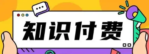 手头紧别发愁！这20个接地气的搞钱妙招让你钱包鼓起来