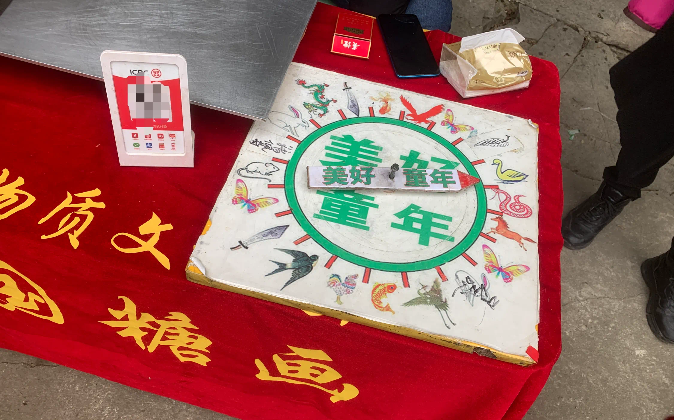 毫不起眼的糖画项目，竟能实现日收益5000以上！