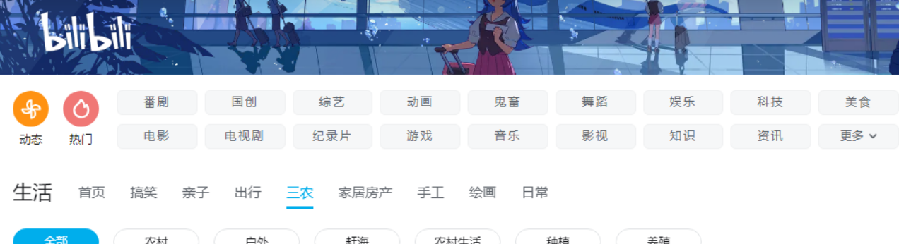 西瓜视频搬运项目：巧用工具批量操作，多号收益可观！