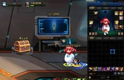 今天为大家带来一个全新的DNF游戏搬砖姿势