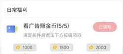 玉米之冠，河大卫剧场，每天保底1元！