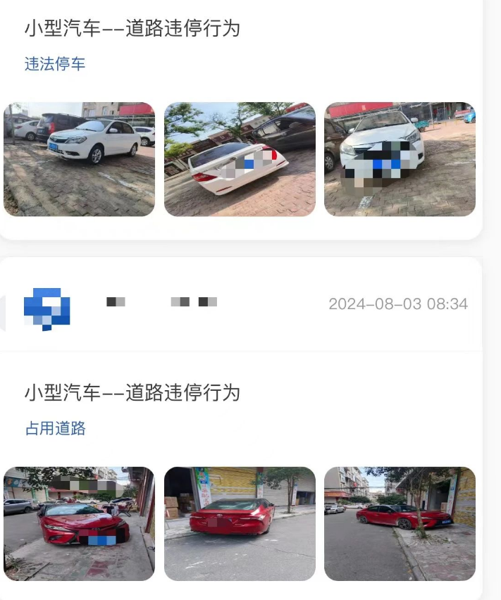 揭秘号称月入过万的收费299项目，真有那么好赚？