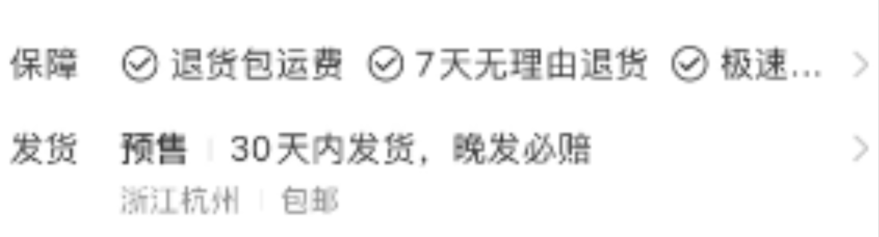 AI玩偶赛道揭秘：小红书上如何靠它月入5w+？