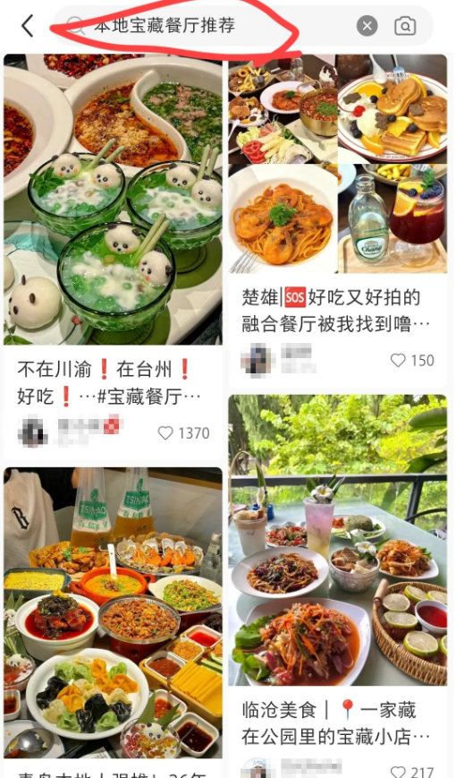 小众平台薅羊毛兼接商单，轻松操作赚钱有门道！