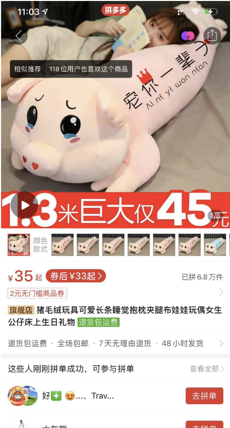几张图片如何在不同平台轻松赚得1000+？揭秘背后信息差玩法！