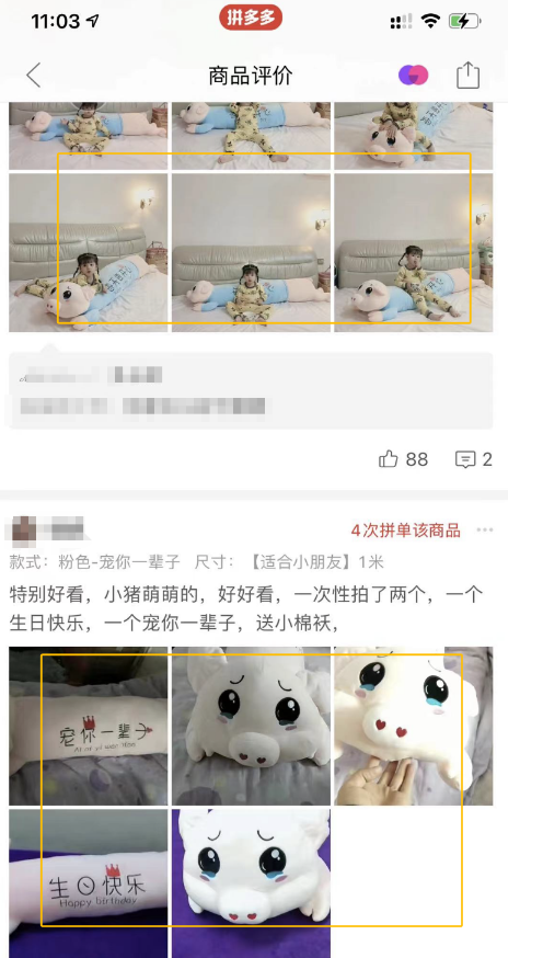几张图片如何在不同平台轻松赚得1000+？揭秘背后信息差玩法！