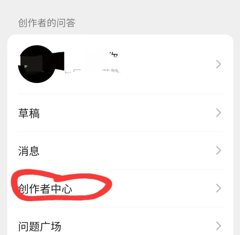 腾讯圆宝相关项目：每日投入少许时间，收益具随机性