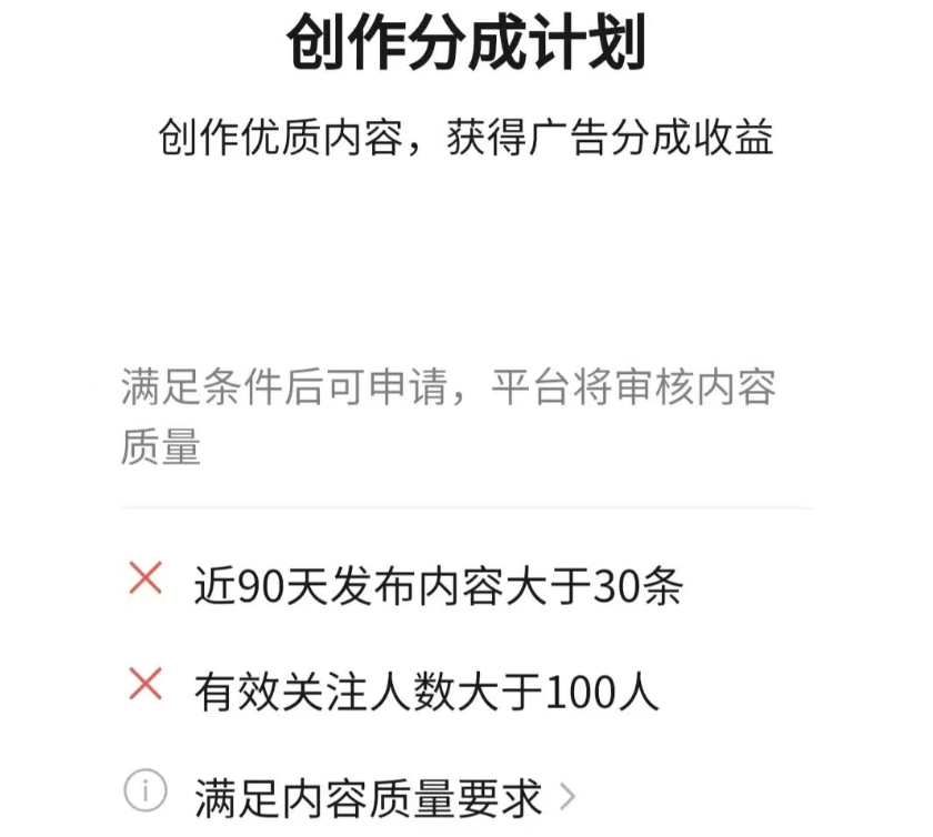 腾讯圆宝相关项目：每日投入少许时间，收益具随机性