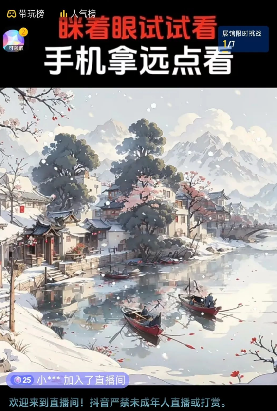 AI姓氏玩法大揭秘，新手小白也能轻松日赚￥500+的项目分享