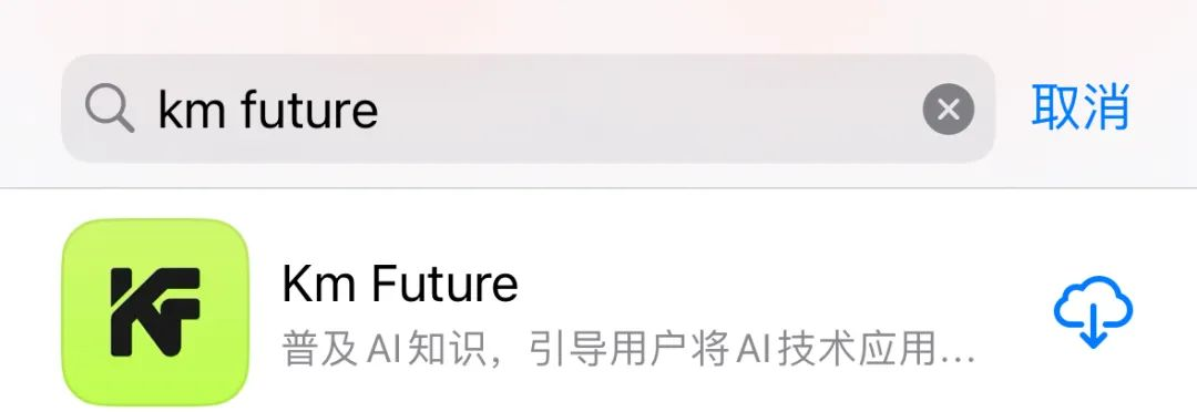 AI姓氏玩法大揭秘，新手小白也能轻松日赚￥500+的项目分享