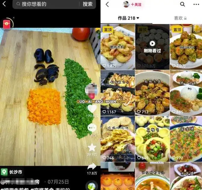 创意短视频定格动画思路玩法，新颖玩法流量多