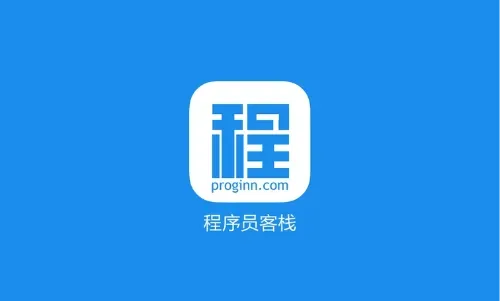 程序员如何找到靠谱的接单平台？这份全网避坑指南请收好