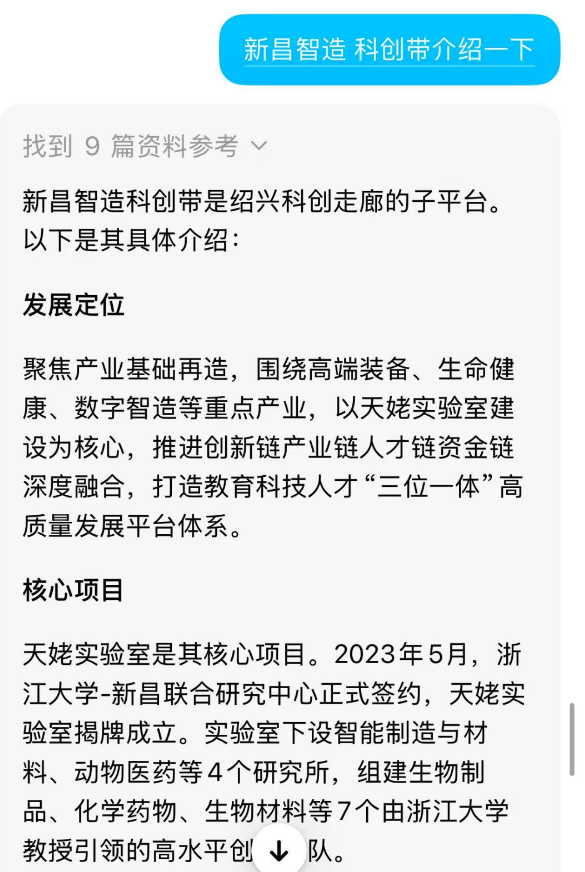 知乎答题也能变现？利用碎片化时间，日赚百元不是梦！