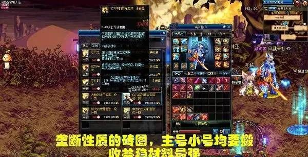适合工作室打金搬砖赚钱的网游排行榜