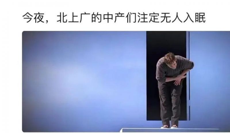 《公众号流量变现秘籍：从获取流量到爆款打造全攻略》