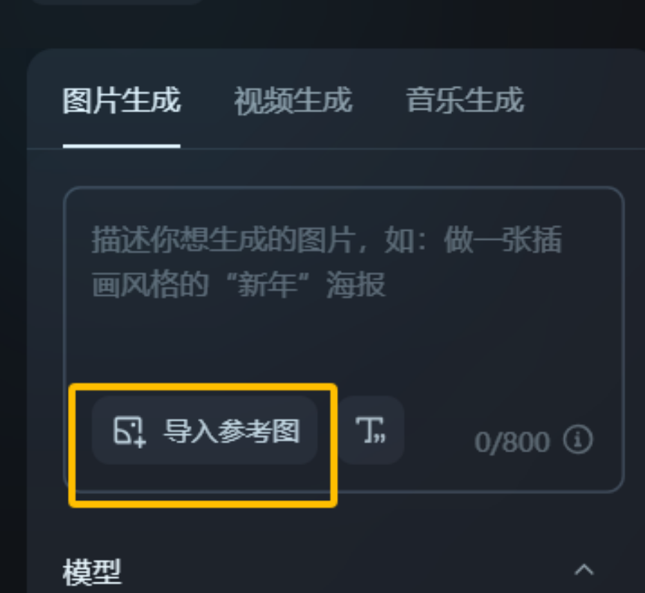 AI复活语文课本人物，起号迅速变现猛，实操攻略来啦！