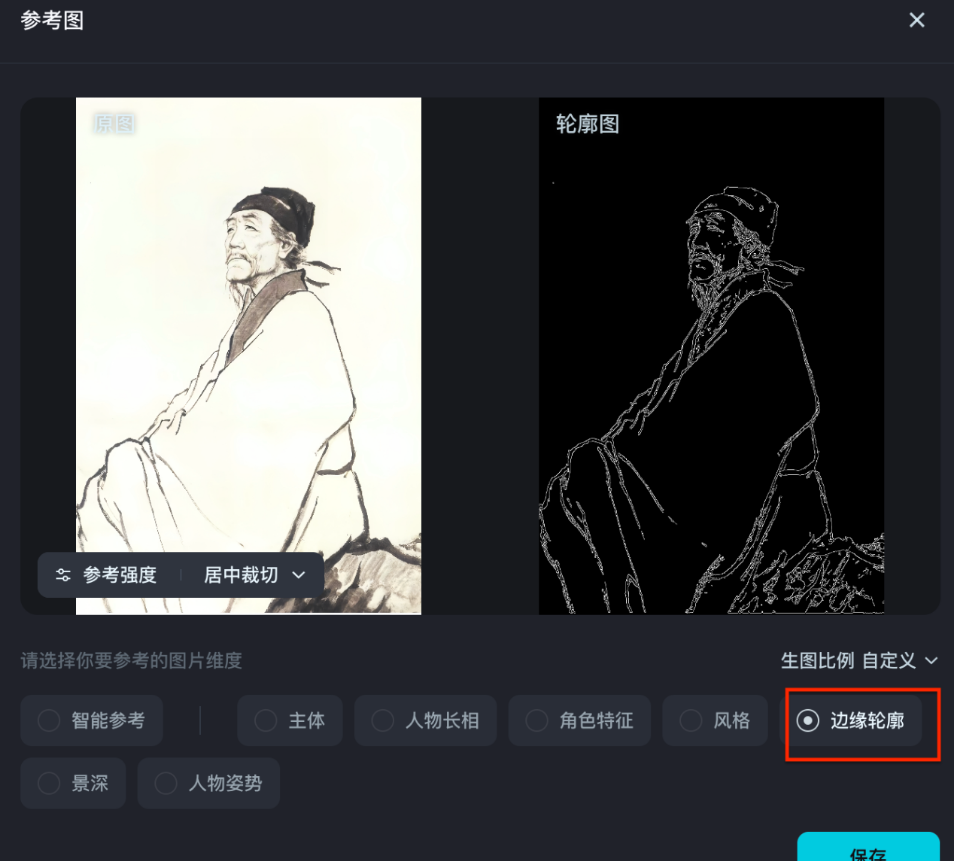 AI复活语文课本人物，起号迅速变现猛，实操攻略来啦！