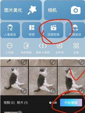 萌娃表情包项目：操作简单，流量大变现猛，轻松开启小副业！