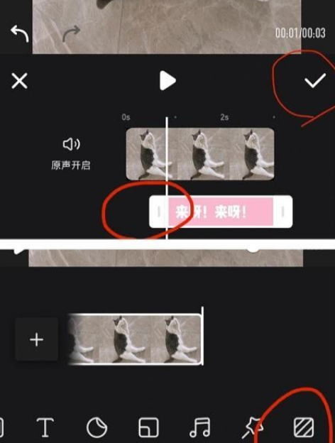 萌娃表情包项目：操作简单，流量大变现猛，轻松开启小副业！