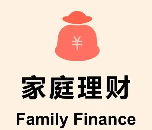 理财是怎么赚钱的？普通人也能上手的理财实战指南