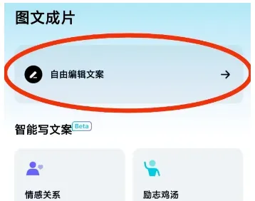 日进斗金，单日变现1000+的冷门赚钱赛道，简单易上手！