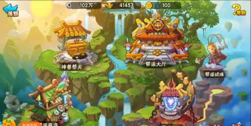 边玩边赚零花钱！2025年靠谱的休闲小游戏盘点