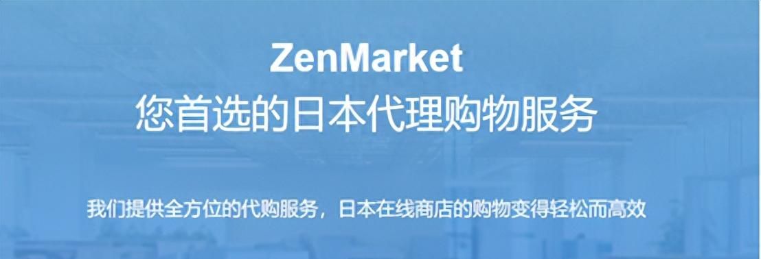 海淘方式大盘点，为何海外直购更具优势？