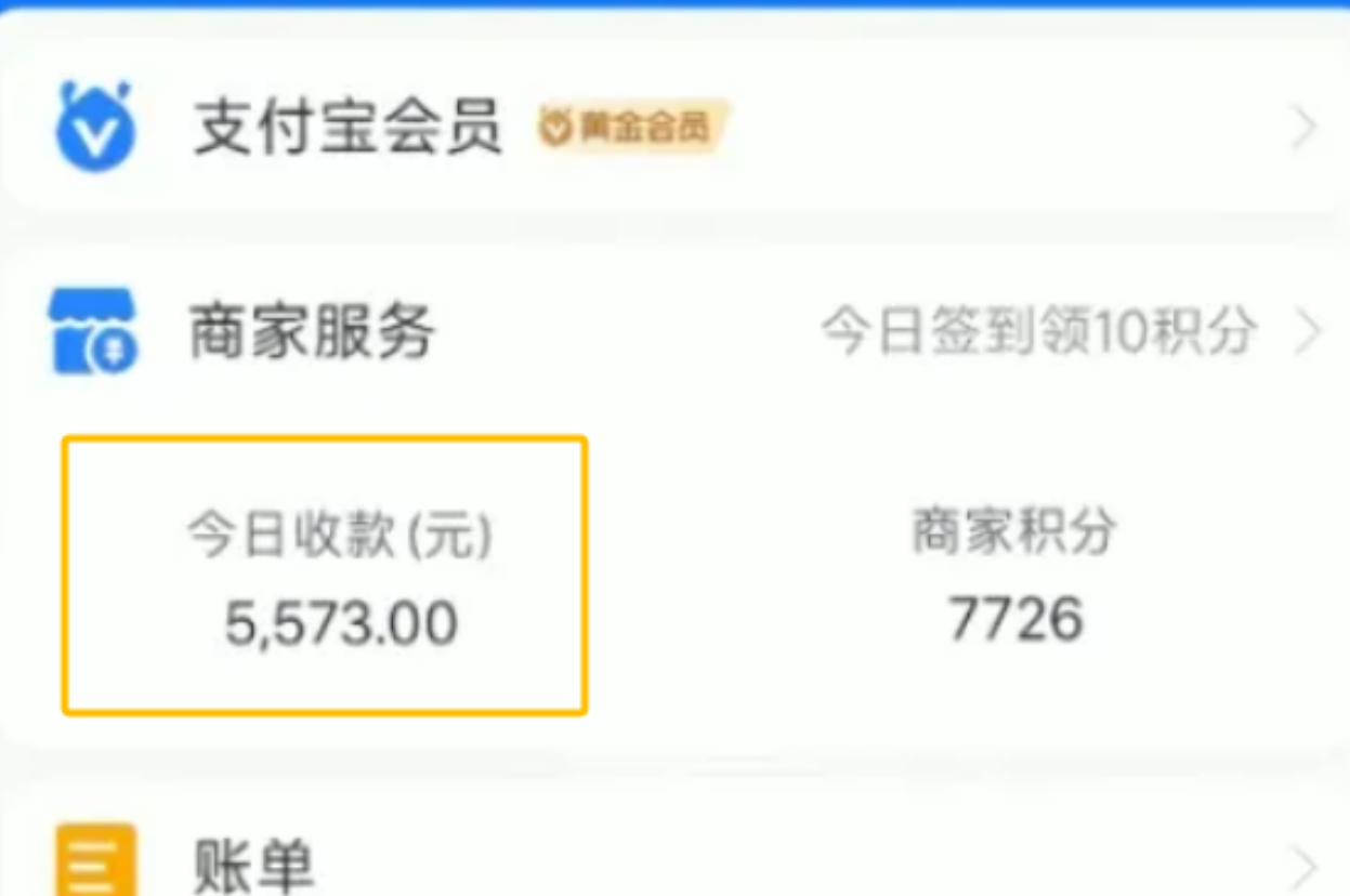 视频号无人播剧项目：轻松拉流量，多种变现玩法收益可观！