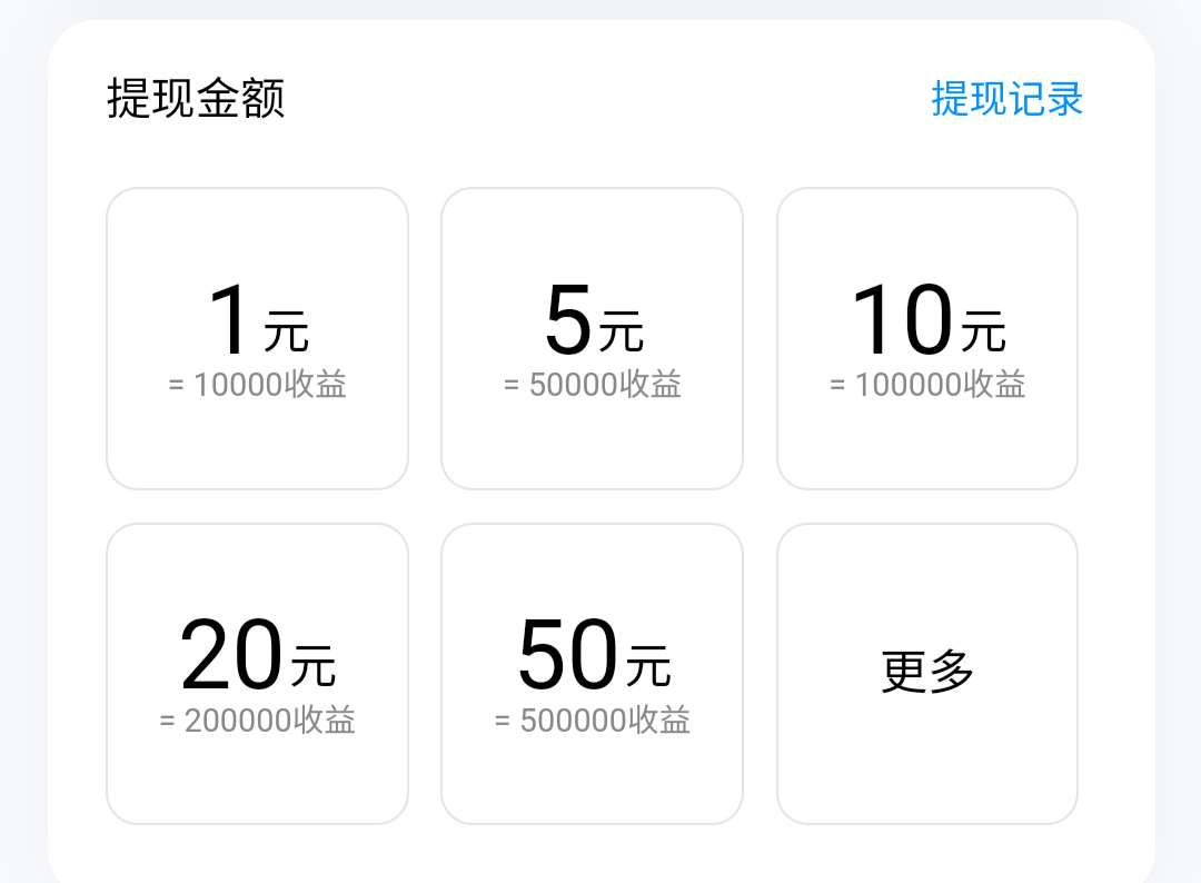 酷狗广告位歌单变现，新手操作月入2万的冷门副业项目