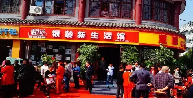 行业风向标：五个行业劝你不要干，五个行业劝你抢着干