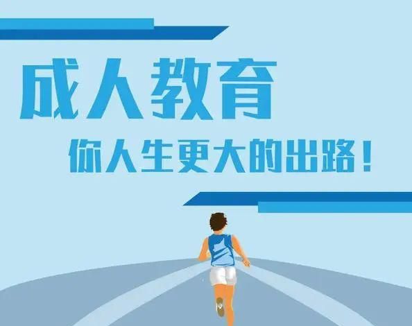 揭秘16个冷门项目，白手起家开启财富之路！