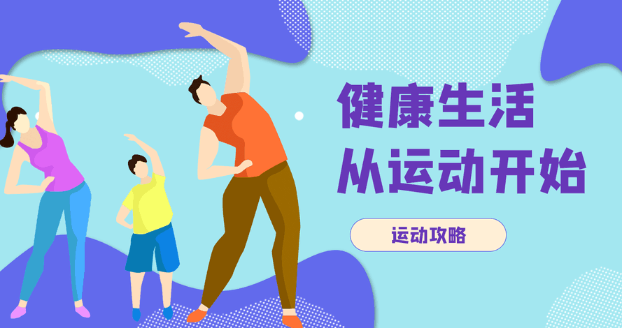 揭秘16个冷门项目，白手起家开启财富之路！