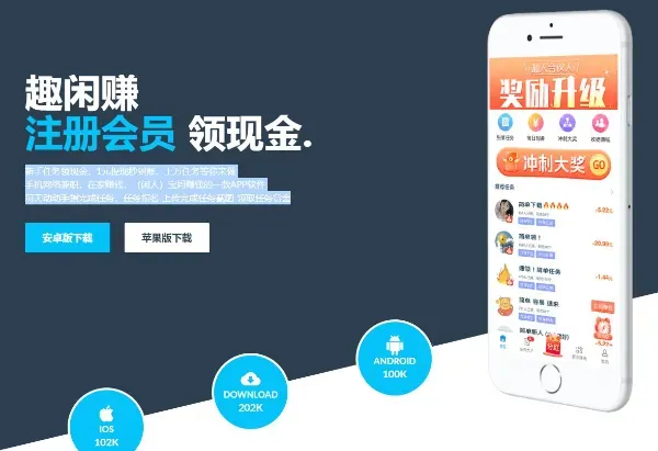 在家带娃也能挣零花？这款APP让我找到了自由和钱包的平衡
