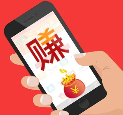 2025年手机赚钱软件前十强推荐：这些靠谱工具让你边玩边赚