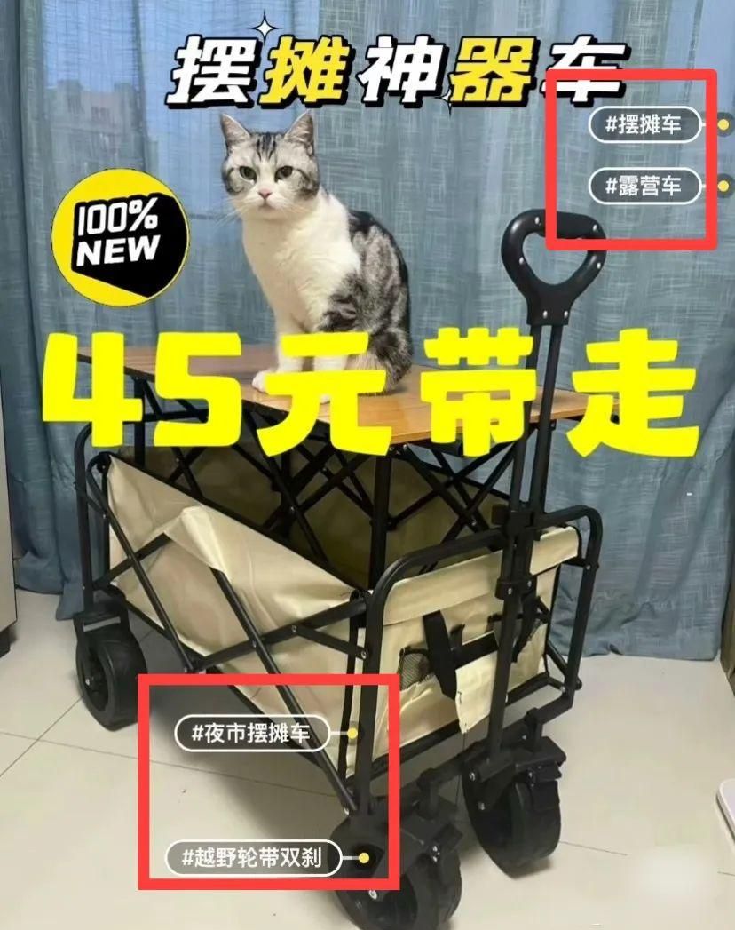 闲鱼无货源，这样操作月入过万的详细步骤！