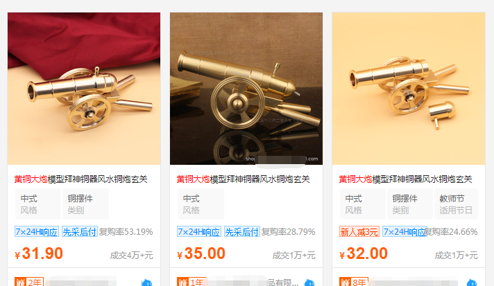 揭秘投入百元，日入3000+的超简单赚大钱项目！