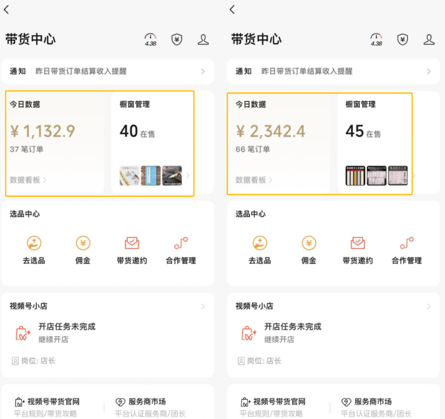 借助AI进行电影解说视频剪辑，并于多平台同步发布以轻松获取收益！