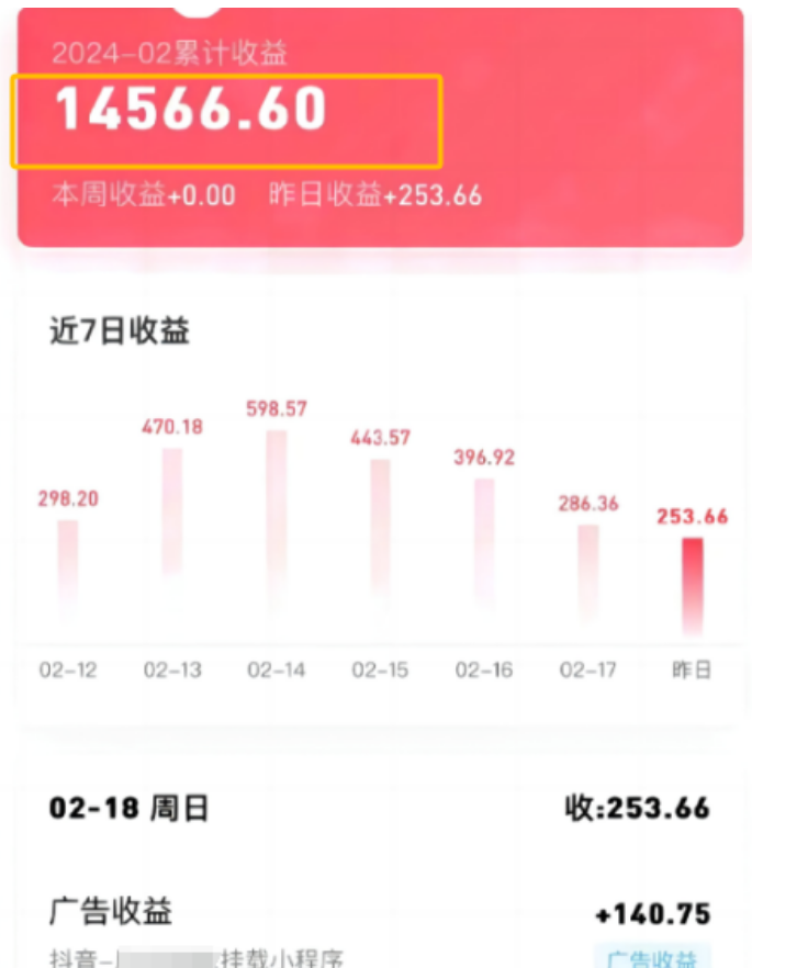 借助AI进行电影解说视频剪辑，并于多平台同步发布以轻松获取收益！