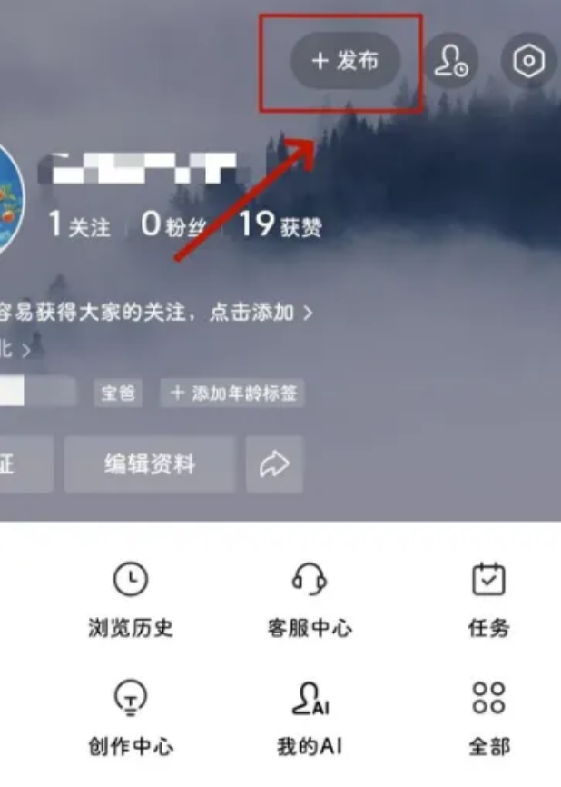 今日头条掘金项目，新玩法2天变现1300+，无偿拆解！
