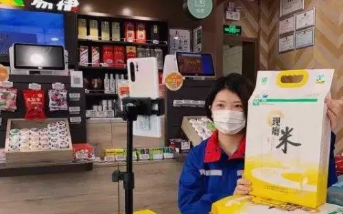 网红怎么直播带货？网红是怎么合作的？